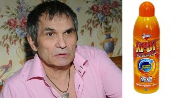 Фигня это всё! Кто-то "крота" вместо воды выпил!