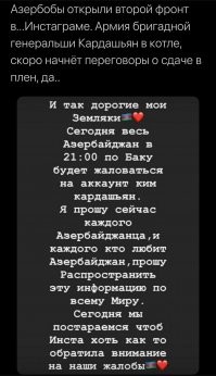 какие коварные)))