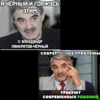 Скрины из социальных сетей