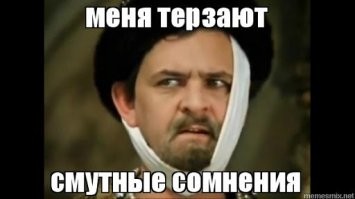 Пуск многоразовой ракеты "Амур" намечен на 2026 год