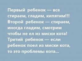 20 находчивых детей, хитрости которым точно не занимать