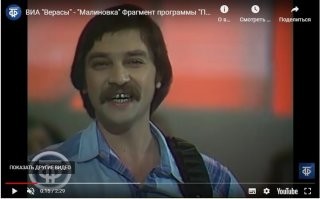 Он себе ремень гитарный из патронташа сделал?