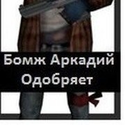Журналистика в простых примерах
