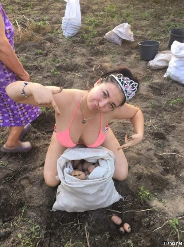 Девушки