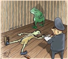 Про жадность