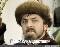 Их имена знают все, но никто не знает их в лицо