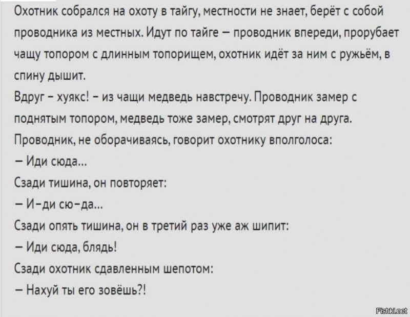 "Не хочу сегодня умирать": американец 6 минут убегал от агрессивной пумы