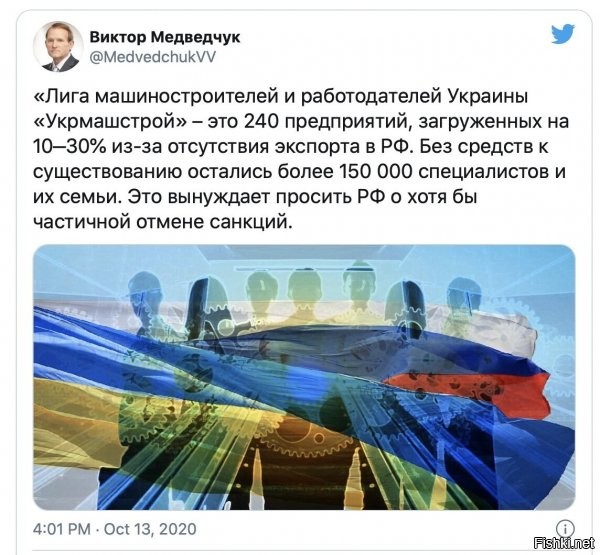 ну он то все верно говорит, и для "виду" люто правильный чувак, который может и договориться, а злая хунта уже 7й год не дает..но сдается мне, Витя, тоже не простой чувак, очень не простой...