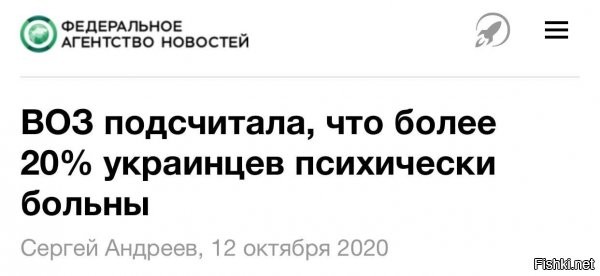 процентов 30, я бы сказал, а еще столько же "косят" под них, дабы выбить себе преференции и выгоду..некоторые просто "приспособились", ибо им на все чихать....