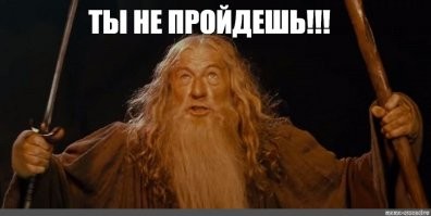 Самонадеянный водитель "ГАЗели" не проехал под мостом в Санкт-Петербурге