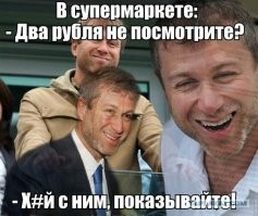 В тамбовской библиотеке нашли чью-то заначку 25-летней давности