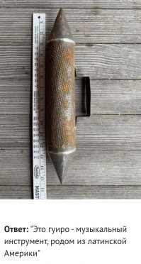 15: