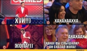 Свежие кубики
