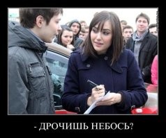 Петиция!!! Хотим Сашу Грей на роль Клеопатры!!!