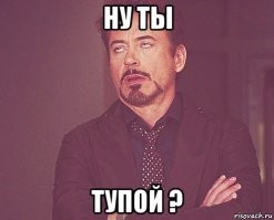 "Вот ведь дуры!": глупые женские выходки, от которых мужики выпадают в осадок
