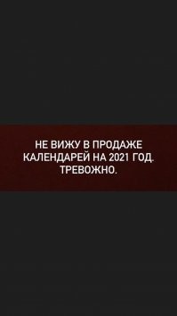 Прикольные и смешные картинки