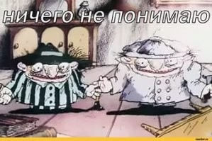 Вакцина есть, а больных всё больше.