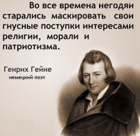 С праздником!