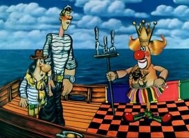 Отставить макать капитана!