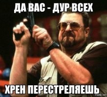 "Вот ведь дуры!": глупые женские выходки, от которых мужики выпадают в осадок