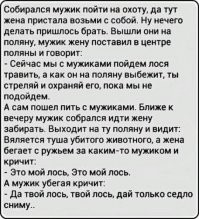"Вот ведь дуры!": глупые женские выходки, от которых мужики выпадают в осадок