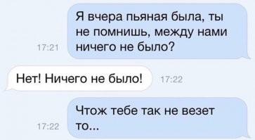 Прикольные и смешные картинки