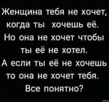 "Вот ведь дуры!": глупые женские выходки, от которых мужики выпадают в осадок