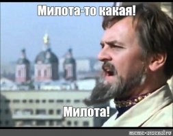 Приморский дайвер встретил белуху у острова Попова