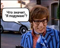 Картинки с надписями