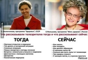 Телевидение давно превратилось в маргинальное дерьмо