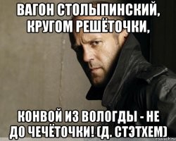 Цитаты Отто фон Бисмарка, которые он не говорил