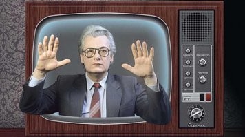 Теперь будем лечиться по фотографиям вакцины!