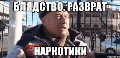 На борт королевской ядерной субмарины коронавирус просочился из стриптиз-клубов: видео