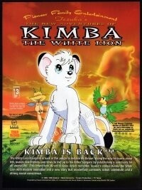 Про крроля льва - пи*деж. Сценарий был взят с японского мультика " Кимба белый лев" и совпадает с ним процентов на 90