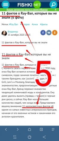 Владимир, ну вы хотя бы немного правьте при перекопипасте...