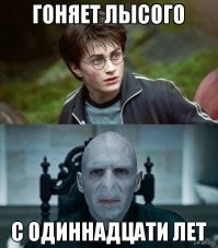 Немаловажный факт ...