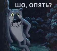 Зачем в Грузии построили мосты между советскими панельками