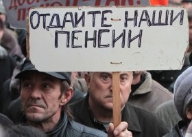 Прошло несколько лет))
