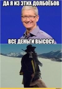 Прикольные и смешные картинки