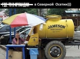 Алкопост на вечер этой пятницы