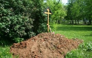 А если бы ещё и цифру назвал...