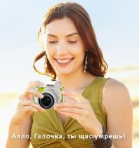 Прикольные и смешные картинки