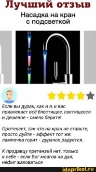 15 потрясающих идей для жизни, за которые хочется пожать дизайнерам руку
