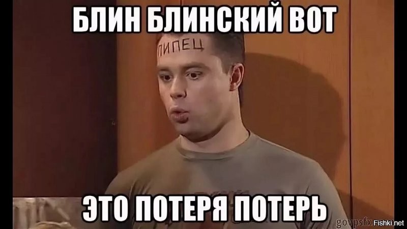 Солянка от 16.10.2020