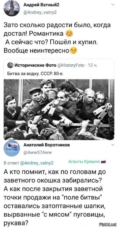 я на каникулах в те времена самогон гнал и продавал по червонцу.
спрос был хороший,водка то по талонам.
правда с сырьём проблемы были,но как то их решал.)