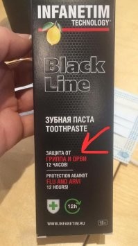 Вот,что покупать нужно :-)