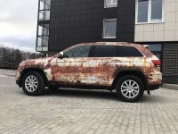 Сейчас так модно.