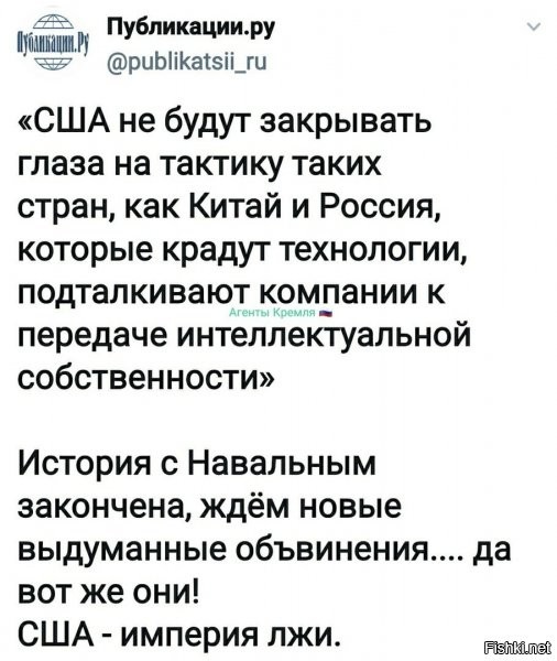ну, учитывая, что у них постоянно ломается толчок на мкс, введут санкции за то что у РФ космический толкан не ломается...не демократично! а еще в нем нет кабинки для трансформеров....и ваще он ОБЩИЙ...ужас то какой! на орбите!! общий!!! ужас...