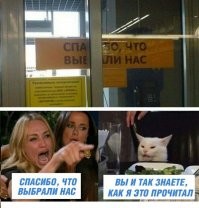 Картинки с надписями