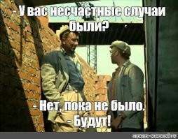 Прикольные и смешные картинки